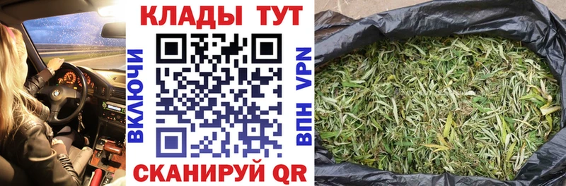 МЕТАМФЕТАМИН Курчалой
