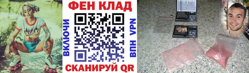 kraken зеркало  Курчалой  АМФЕТАМИН 97% 