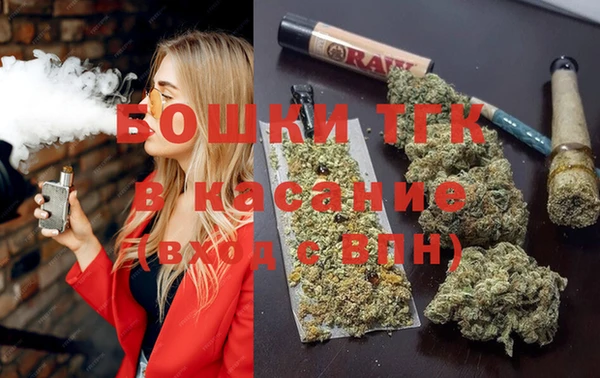 кокаин VHQ Балабаново