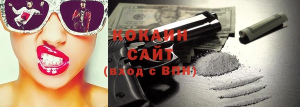 МДПВ Аркадак