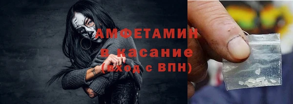 МДПВ Аркадак
