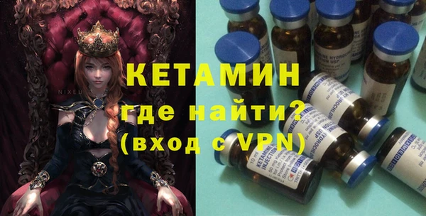 МДПВ Аркадак