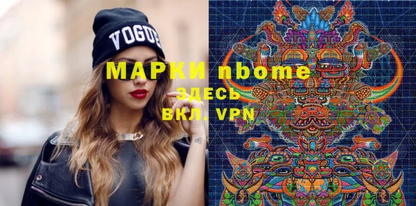 МДПВ Аркадак