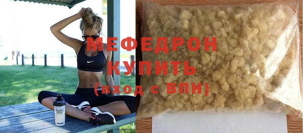 МДПВ Аркадак