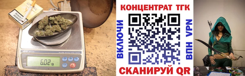Дистиллят ТГК вейп Курчалой